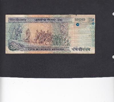 Beschrijving achterzijde: 